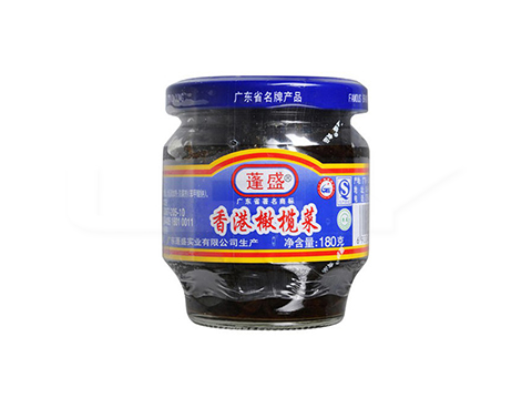 Fong Seng Hong Kong Olive Vegetable 